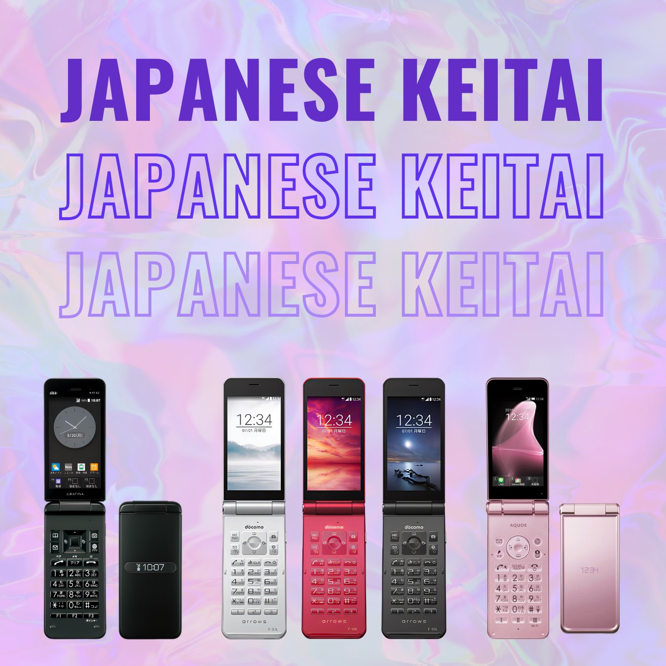 Japanese Keitai Flip Phones | Y2KPHONES