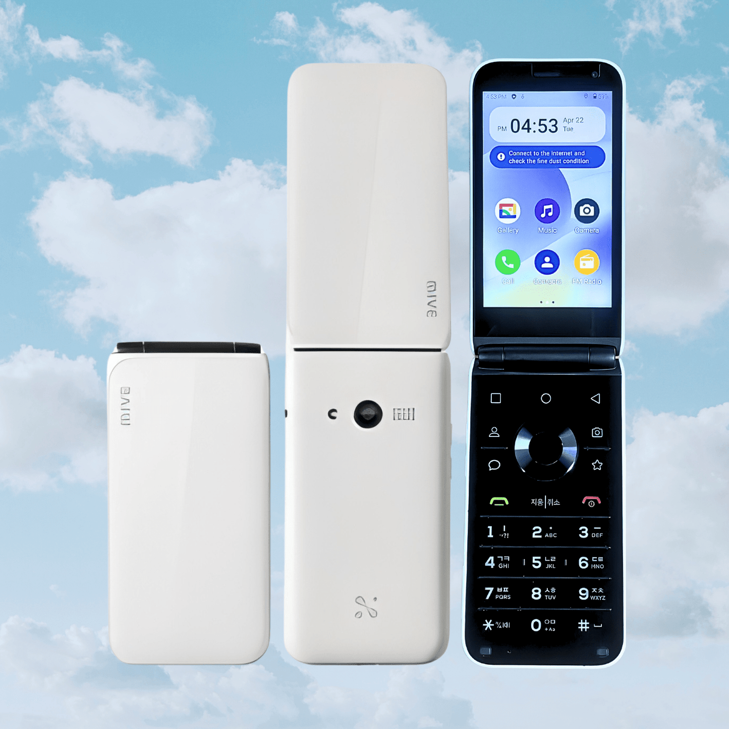 ALT MIVE Style Folder AT - M120 - Unlocked - Android 12 Flip Smartphone - Y2KPHONES