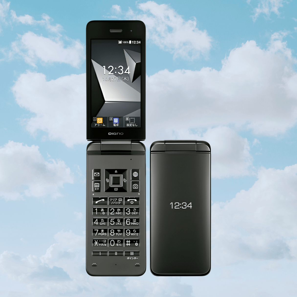 京セラDigno 折りたたみ式ブラック A202KC 9/12③ KYOCERA A202KC 京セラDigno 折りたたみ式ブラック A202KC 9/12③ KYOCERA A202KC