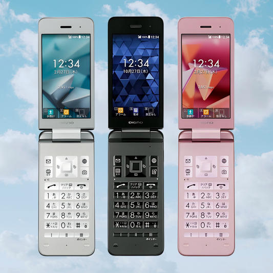 Kyocera Digno Keitai 3 902KC/903KC - Unlocked - Android 8 Keitai Flip Phone