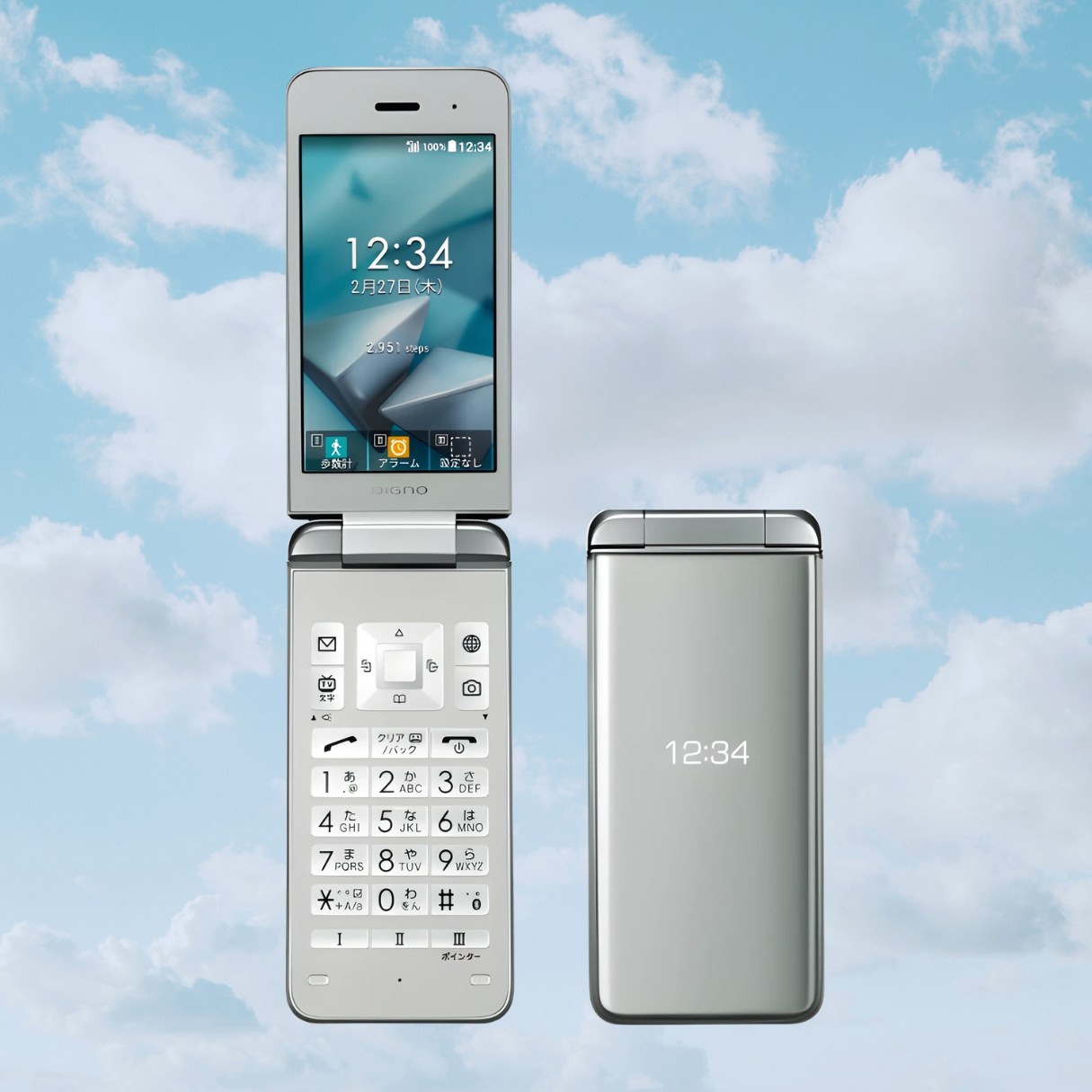 Kyocera Digno Keitai 3 902KC/903KC - Unlocked - Android 8 Keitai Flip Phone