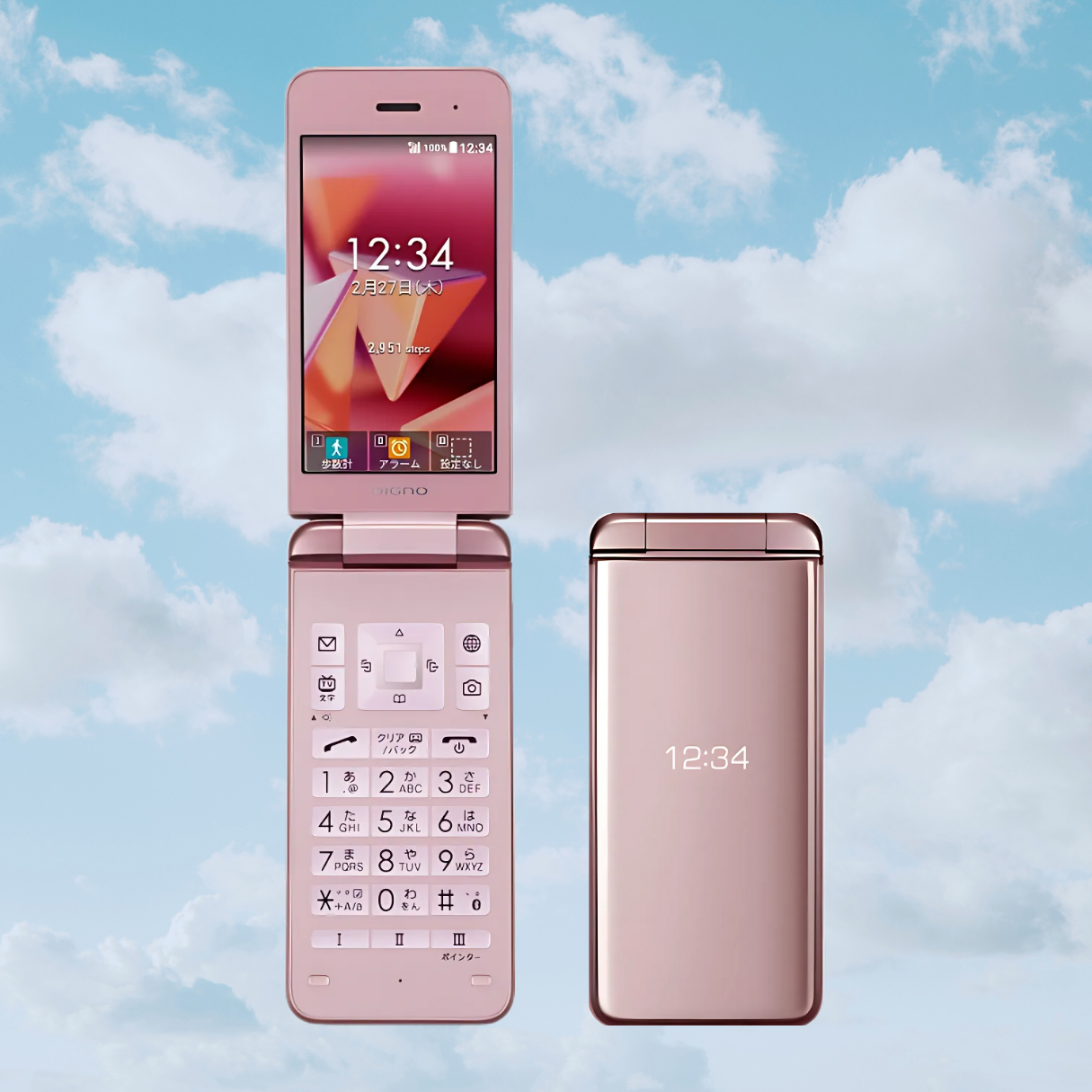 Kyocera Digno Keitai 3 902KC/903KC - Unlocked - Android 8 Keitai Flip Phone