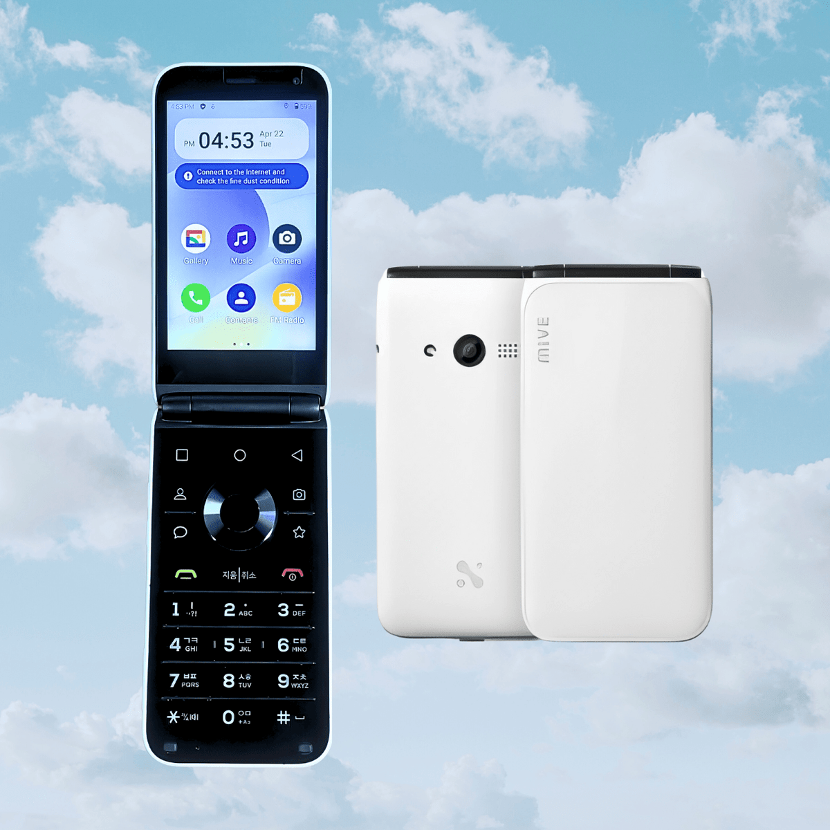 Floder Phone ALT MIVE Style Folder AT-M120 | Android 12 Flip Phone & Smartphone ...