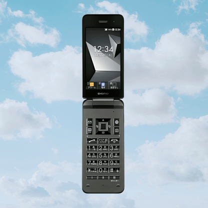 Kyocera A202KC Digno Keitai 4 | Japanese Keitai Flip Phone Kyocera A202KC Digno Keitai 4 | Japanese Keitai Flip Phone