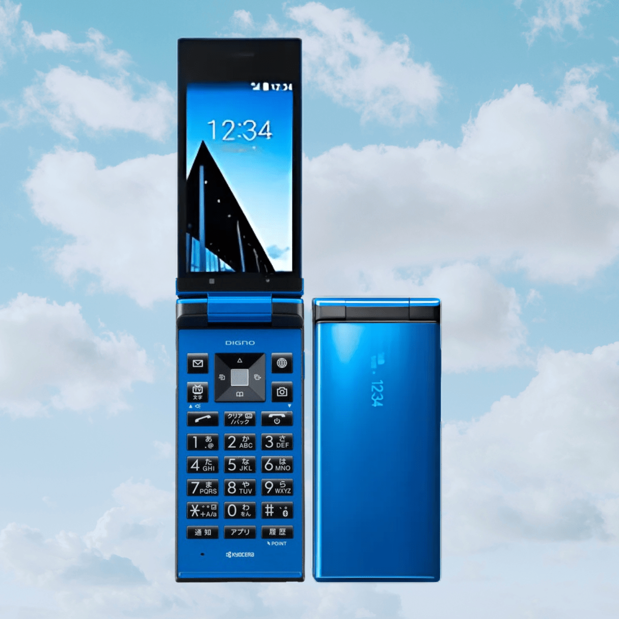 Japan Razor Phone Kyocera Digno 501KC | Japanese Keitai Flip Phone – Y2KPHONES