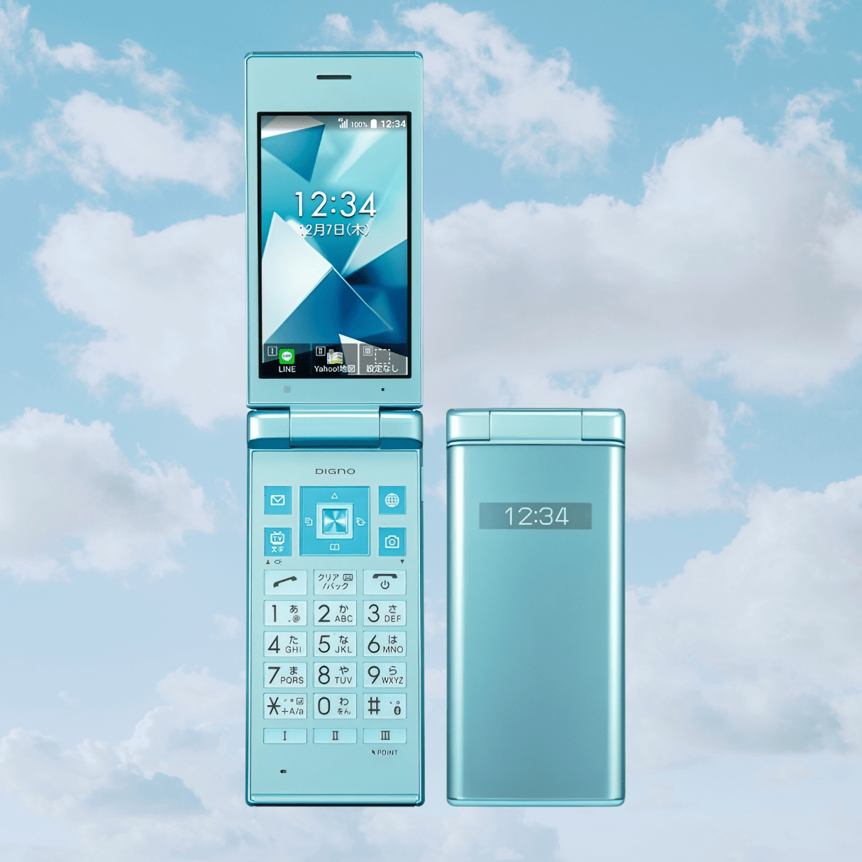 Kyocera Digno 701KC - Unlocked - New Android Japanese Keitai Flip Phone - Y2KPHONES