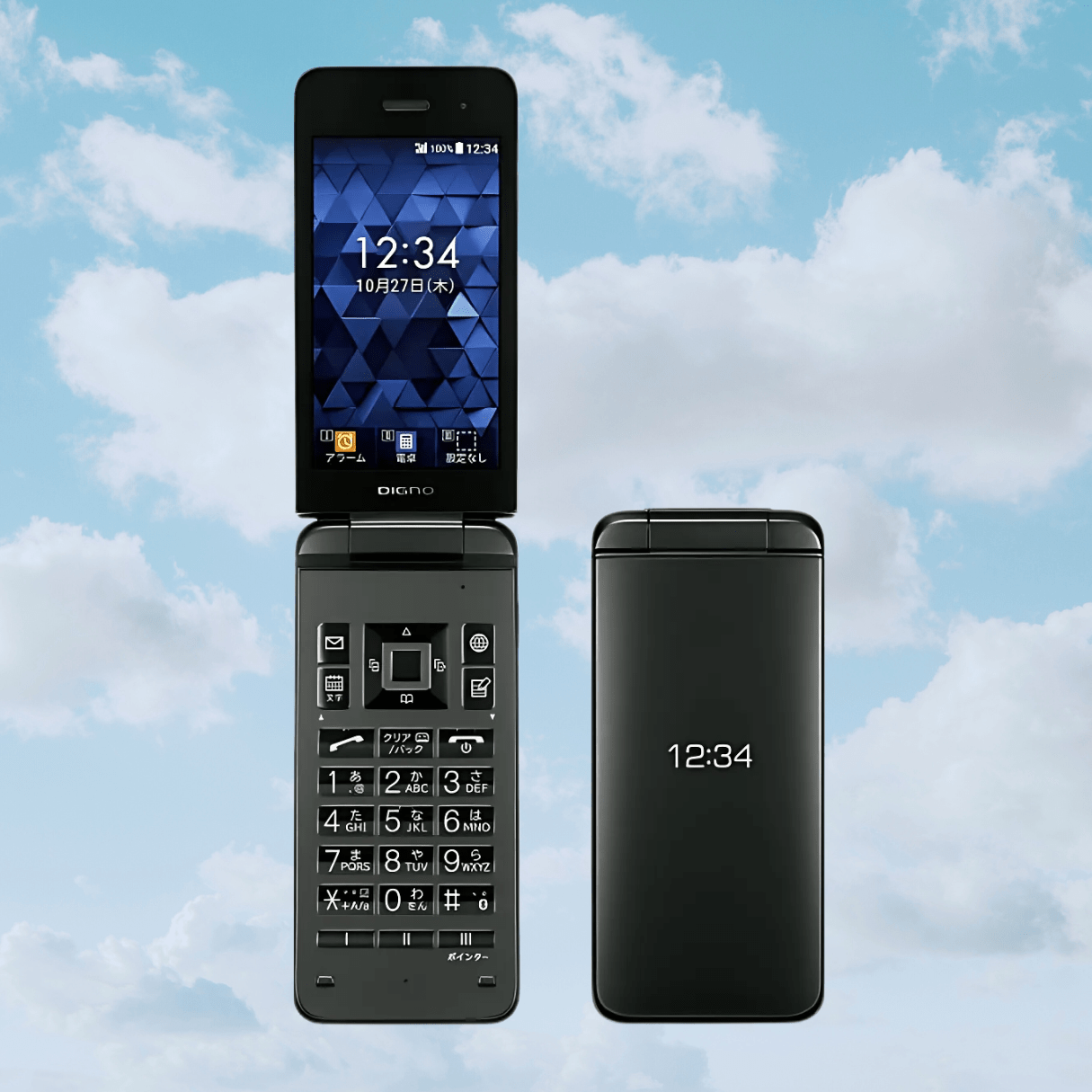 Kyocera Digno Keitai 3 902KC/903KC - Unlocked - Android 8 Keitai Flip Phone - Y2KPHONES