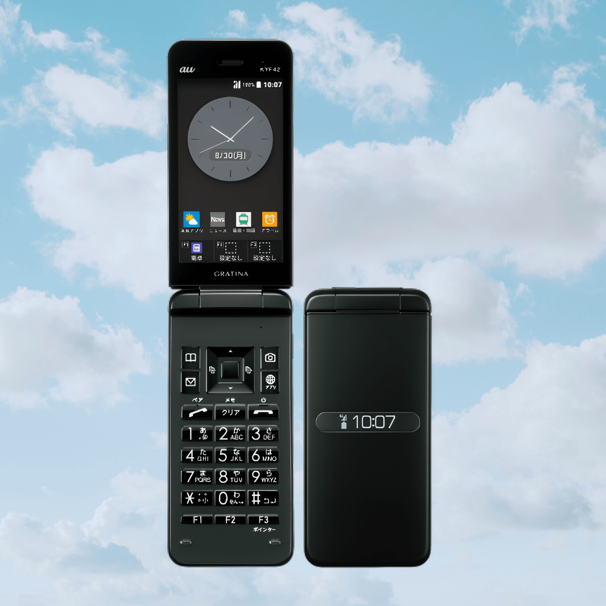 Kyocera KYF42 - Unlocked - Android 10 Keitai Flip Phone - Y2KPHONES