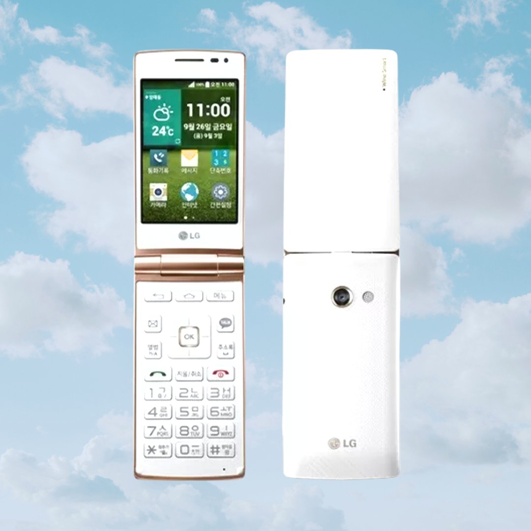 LG Wine Smart D486 - Unlocked - Flip Touchscreen Smartphone - Y2K PHONES