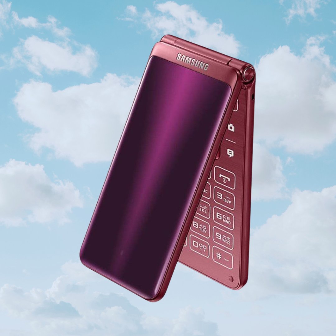 Samsung Galaxy Folder 2 G1650 | Viral Android Flip Phone & Smartphone ...