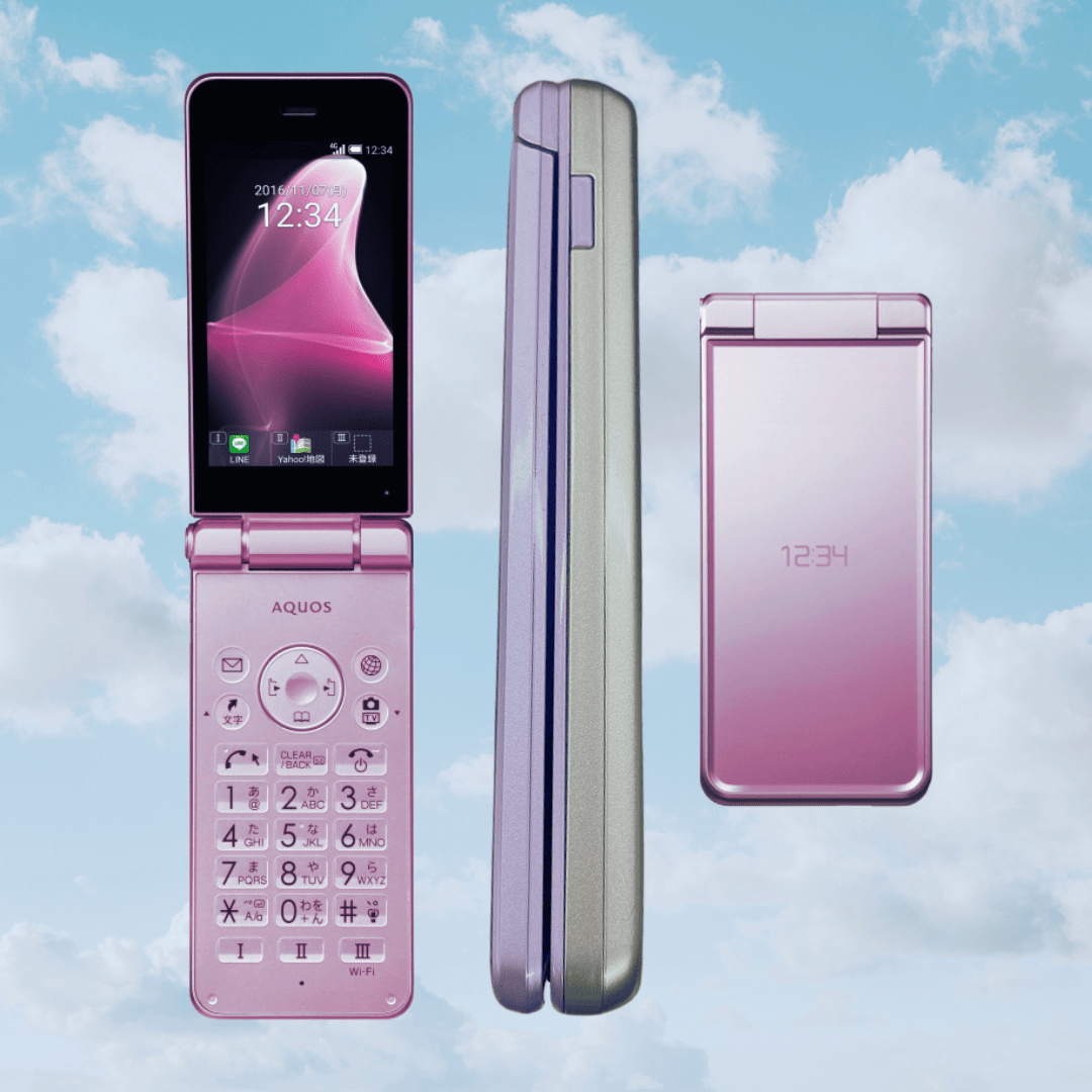 Comprar Sharp Aquos Keitai 601SH - Desbloqueado - Smartphone Android 4G ...