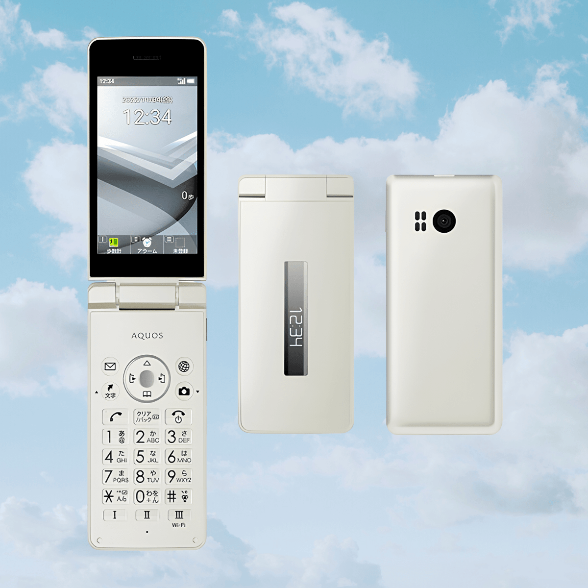 Sharp Old Android Phones Sharp Aquos Keitai 4 A205SH | Japanese Keitai Flip Phone – Y2KPHONES