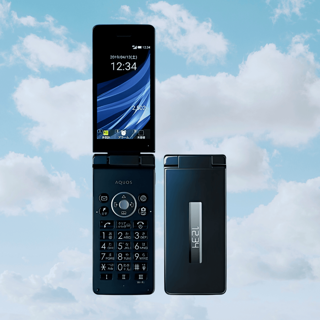 Sharp Aquos Keitai 4 A205SH | Japanese Keitai Flip Phone – Y2KPHONES