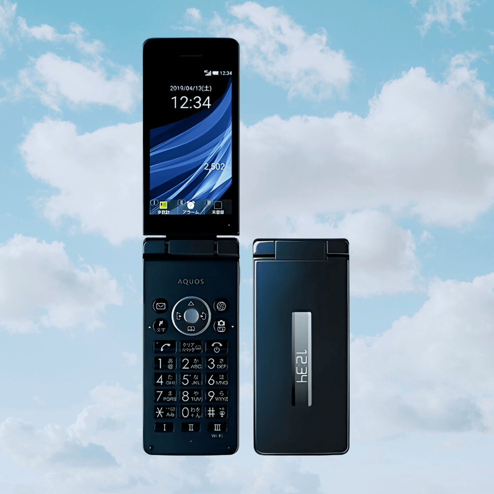 Sharp Aquos Keitai 4 A205SH | Japanese Keitai Flip Phone – Y2KPHONES