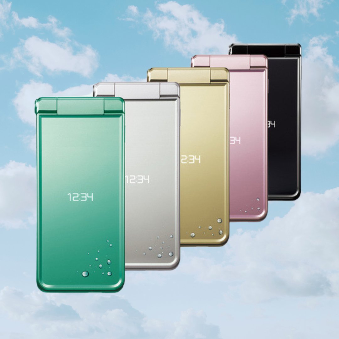 Japanese Keitai Flip Phones – Y2KPHONES