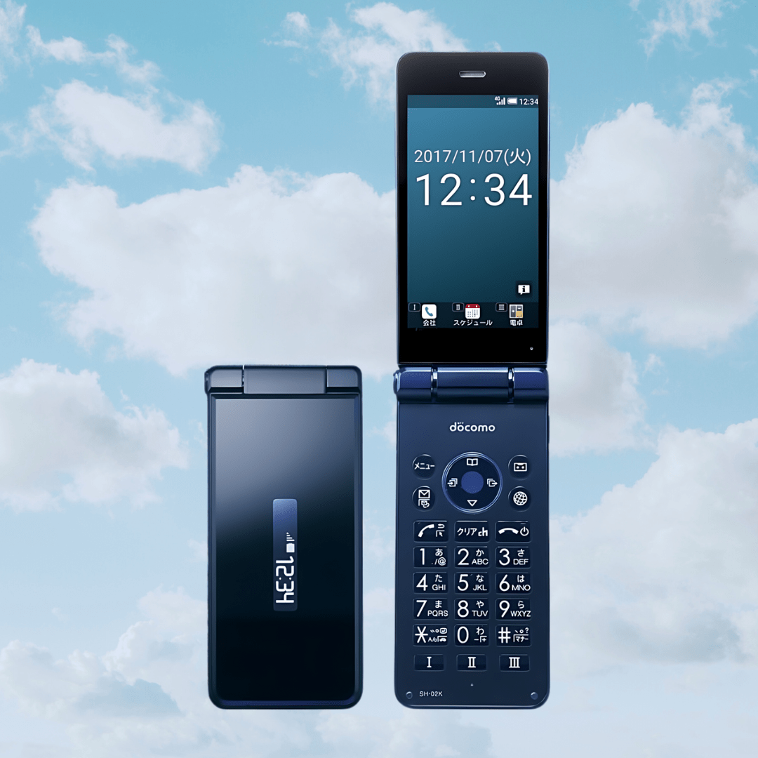 Sharp Aquos SH-02K | Japanese Keitai Flip Phone – Y2KPHONES