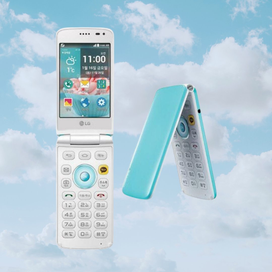 Blue Lg Script Phone LG Ice Cream Smart F440 | Android Flip Phone & Smartphone – Y2KPHONES